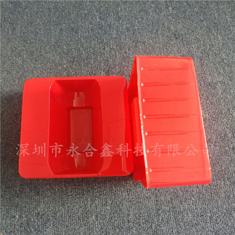 PET吸塑內托