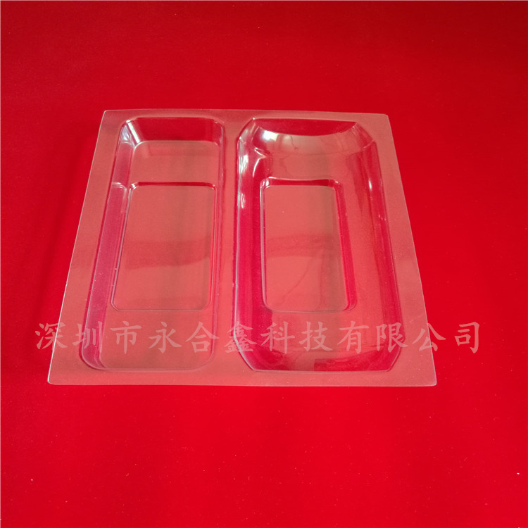 吸塑是一種什么工藝？