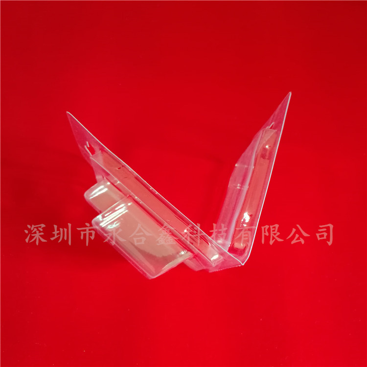 PET對(duì)折電子產(chǎn)品吸塑