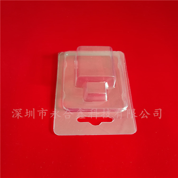 PET對(duì)折電子產(chǎn)品吸塑