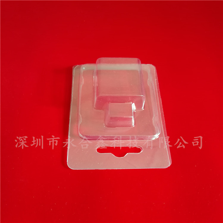 PET對(duì)折吸塑包裝盒的優(yōu)點(diǎn)