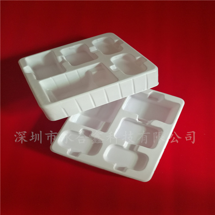 電子產品吸塑內托