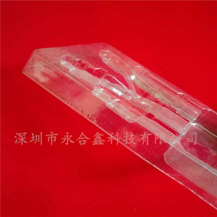 耳機吸塑內(nèi)托