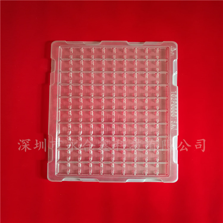 防靜電吸塑托盤(pán)