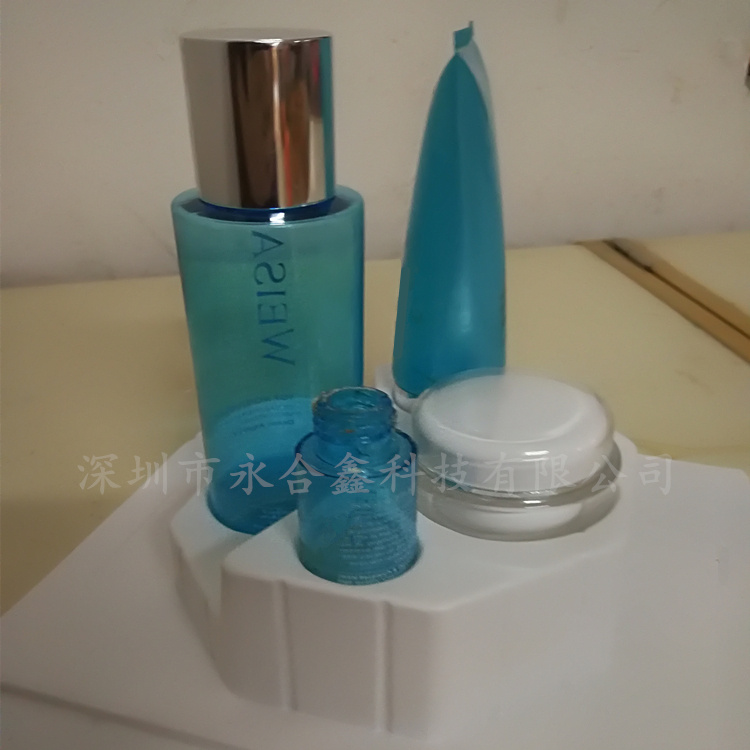 護膚品吸塑盒