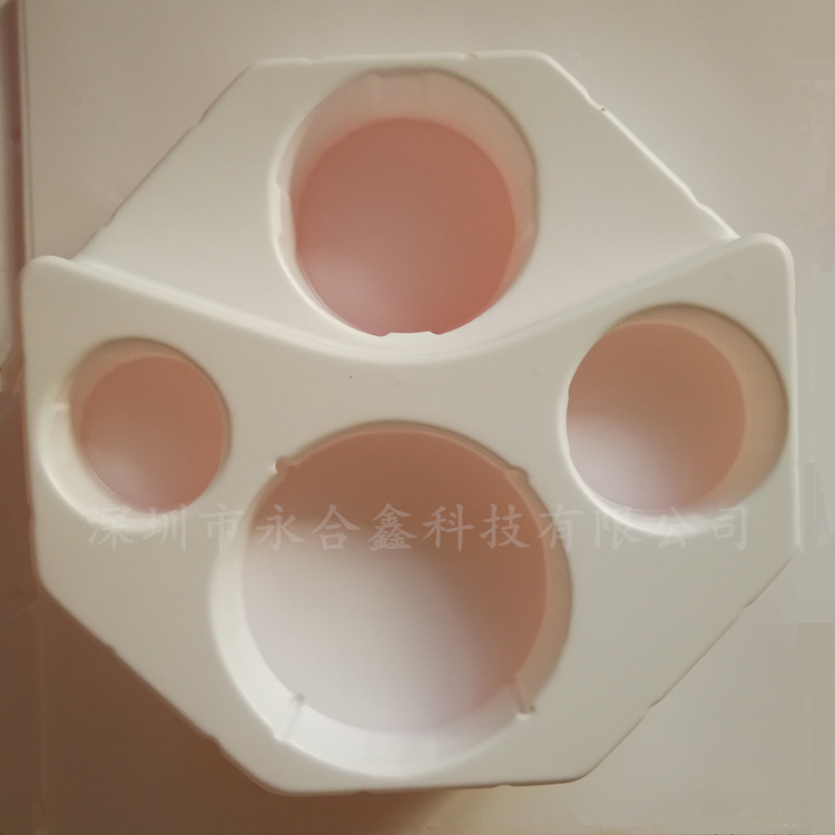 護膚品吸塑