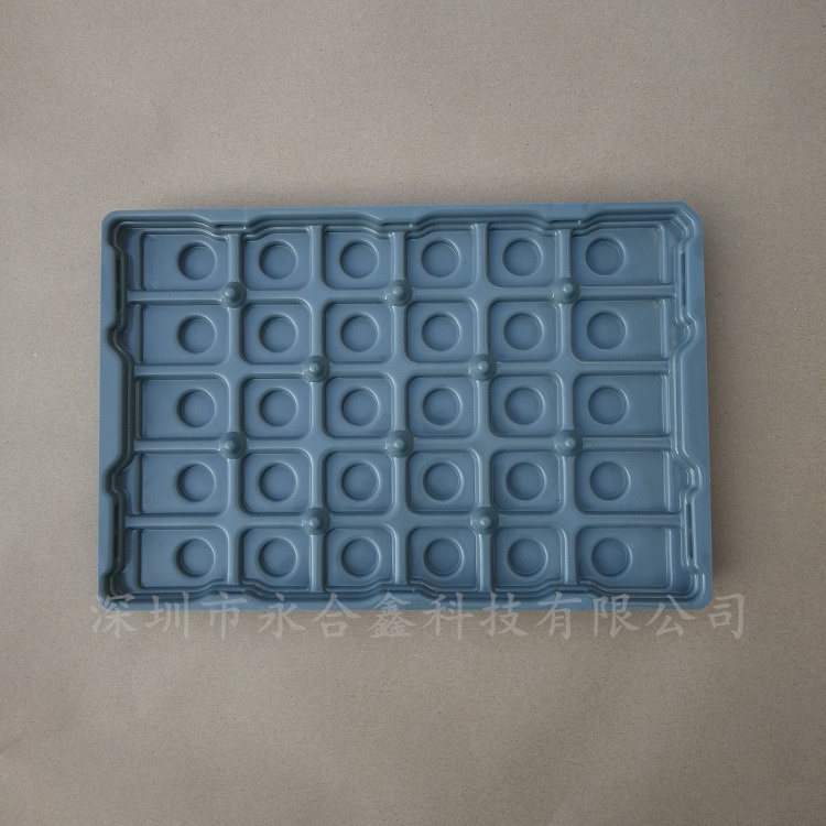 電子產(chǎn)品吸塑托盤