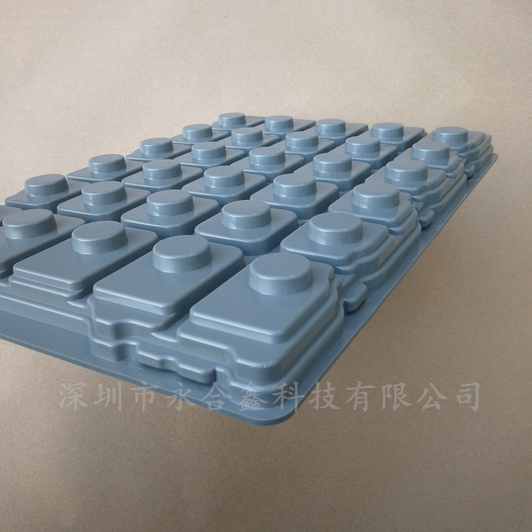 電子產(chǎn)品吸塑托盤