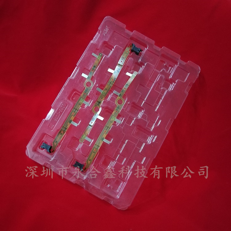 電子產品吸塑周轉盤