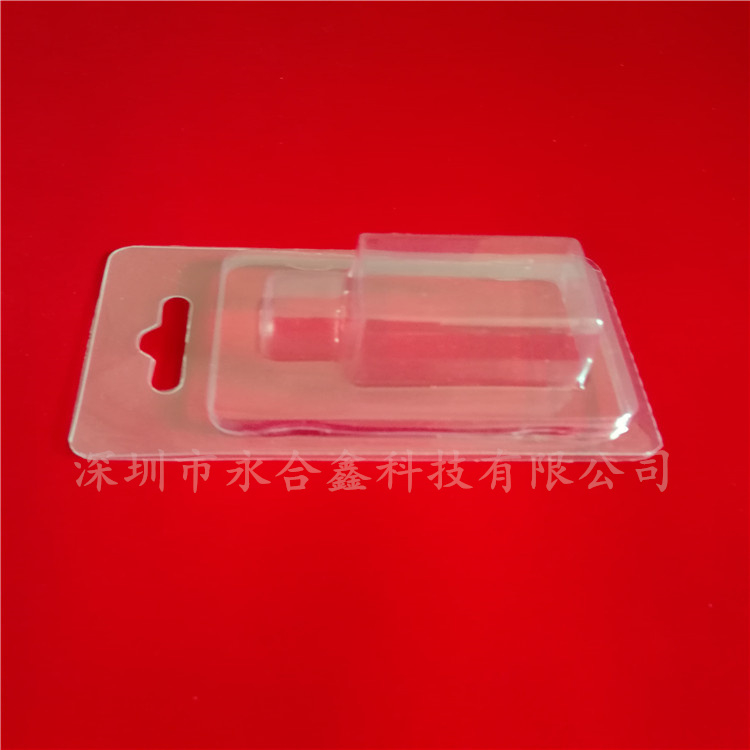 對折透明吸塑深圳寶安工廠定制